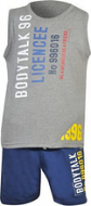 Body Talk σετάκι για αγόρια 161-753099 GREY MEL