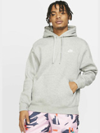 Nike ανδρικό φούτερ BV2654-063 γκρι Nike ανδρικό φούτερ BV2654-063 γκρι