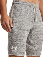 Under Armour ανδρική βερμούδα 1361631-112 γκρι