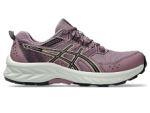 Asics Gel-Venture 9 1012B313-501 Dusty Mauve/ Champagne