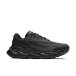 Under Armour Halo Runner SE 6008994-003