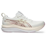 ASICS Gel-Kayano 33 1012B939-100 WHITE/HAZY LILAC