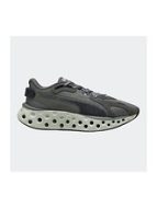 Puma Softride Frequence Ανδρικά Αθλητικά Παπούτσια 310500 20 COOL DARK- CREME DE MINT