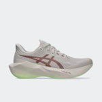 ASICS NOVABLAST 6 Αθλητικά Παπούτσια Running 1011C243-700 ROSE DUST/ILLUMINATE YELLOW