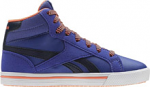 Reebok Comp 2ms BS5631