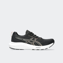 Asics Gel-Contend 9 1012B681-005 BLACK/SAND RED