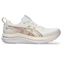 ASICS Gel-Kayano 33 1012B939-100 WHITE/HAZY LILAC
