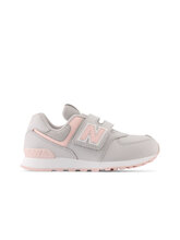 New Balance Kids PV574CG1 Γκρι